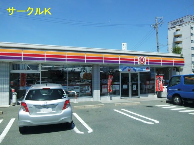 ラフォーレ中里 周辺画像5