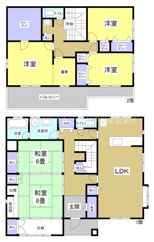 諸井荒井貸家 間取り図