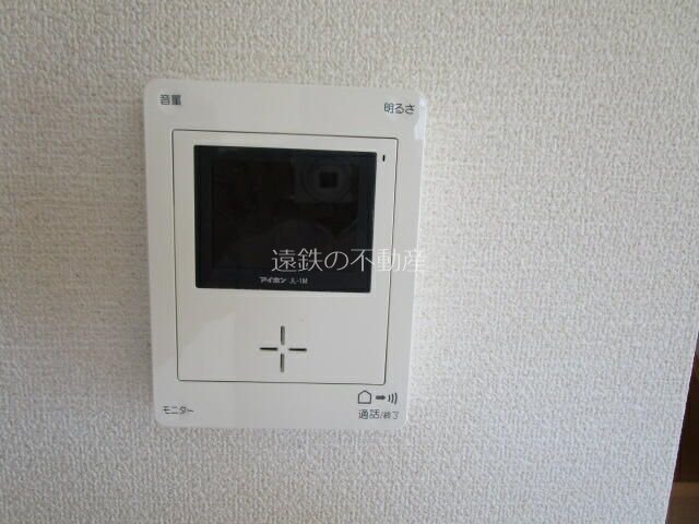 プランドール その他4