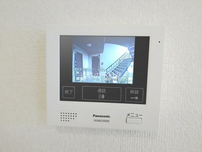 グランディシュロス　C棟 その他5