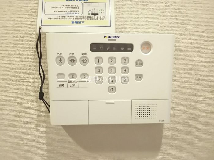 グランディシュロス　C棟 その他7