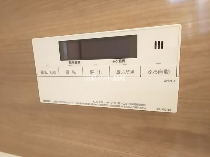 グランディシュロス　C棟 その他8