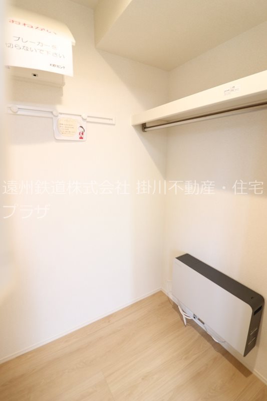 グランディシュロス　C棟 その他13