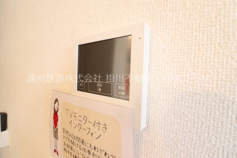 グランディシュロス　C棟 その他14