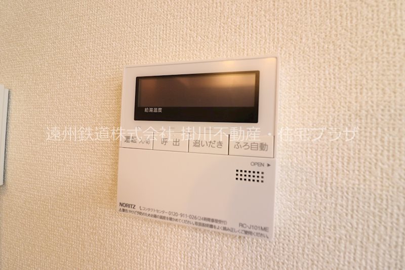 グランディシュロス　C棟 その他25