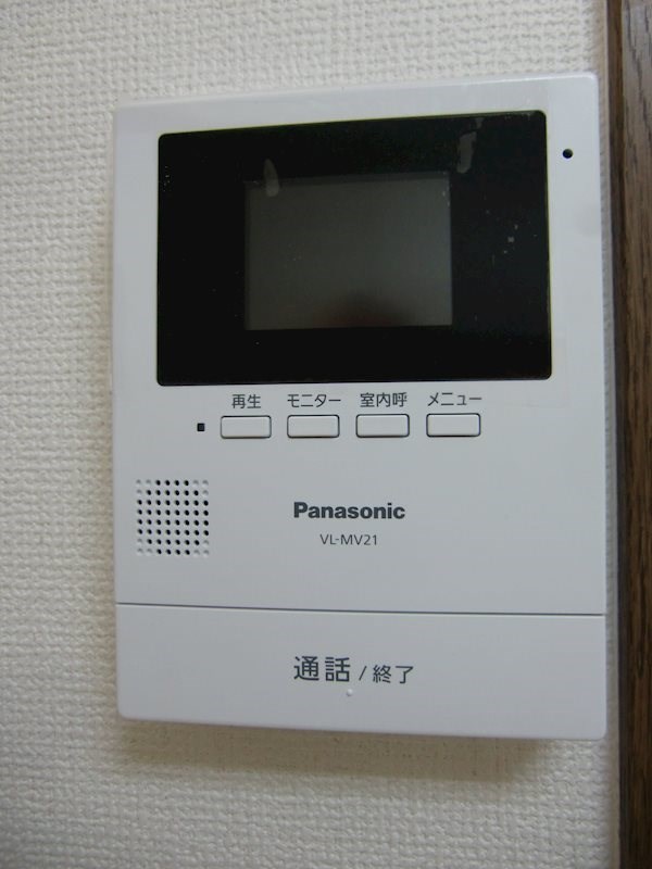メゾンドルチェⅣ その他5
