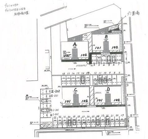 グランシャリオⅢ その他外観1