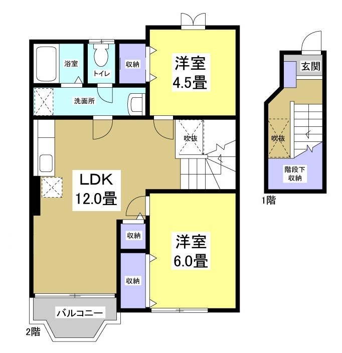 すずらん 205号室 間取り