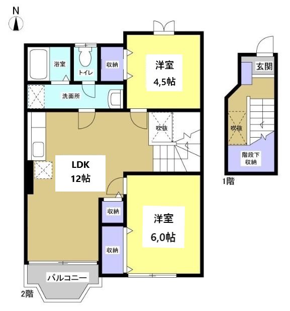 すずらん 間取り図