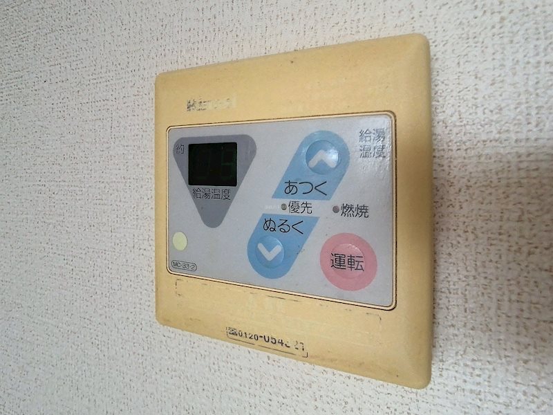 すずらん その他15