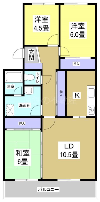 明開ハイツA 間取り図