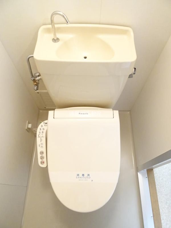 アポロミレニア トイレ