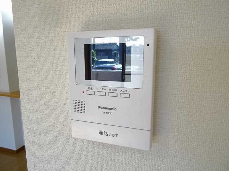 アポロミレニア セキュリティ