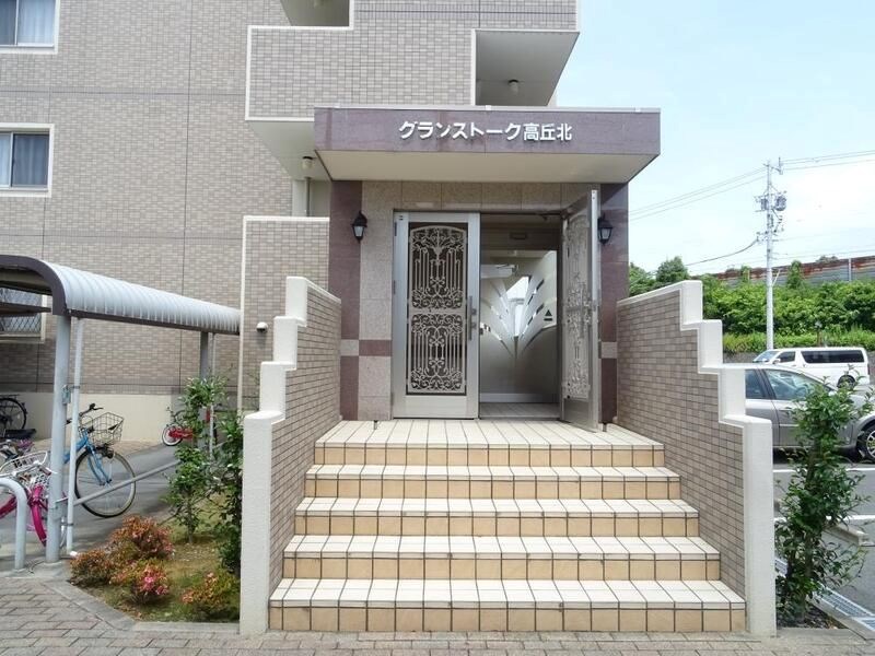 グランストーク高丘北 その他外観1