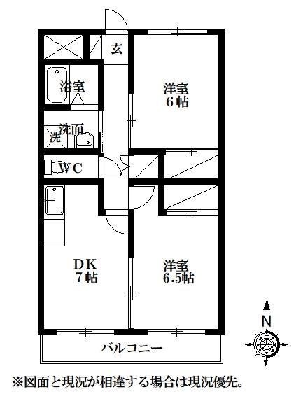 十王マンション 間取り図