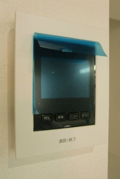 マンションヒカリⅡ その他3