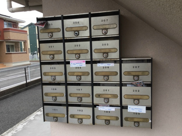 アプリ１ その他9