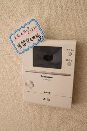 たちばな壱番館 その他2