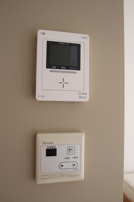 第二我心ヶ丘マンション セキュリティ