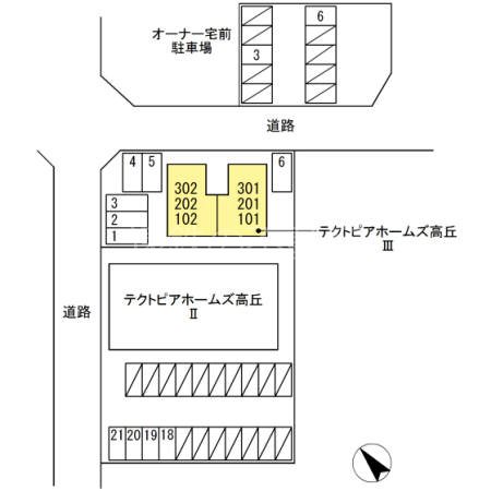 テクトピアホームズ高丘Ⅲ その他外観1