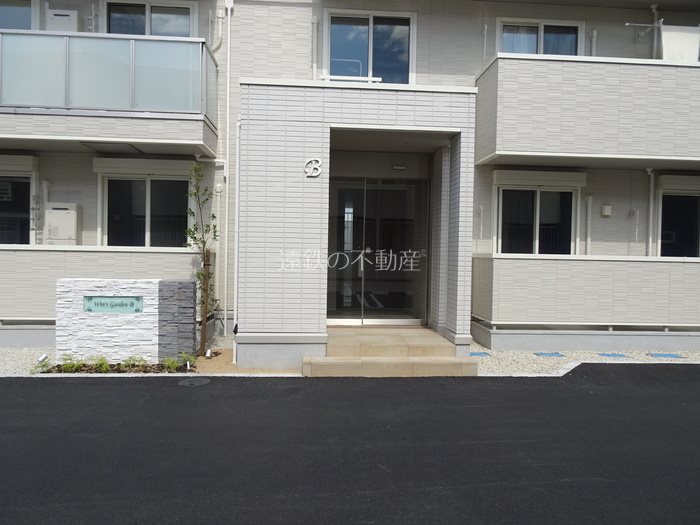 Win&amp;#39;s Garden B その他外観1