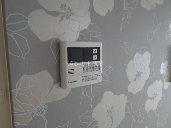 Win&amp;#39;s Garden B その他8