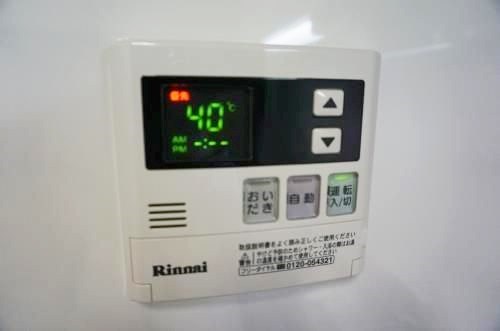 セントラルマンションⅡ その他9