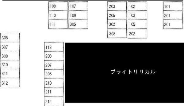 ブライト・リリカル その他外観2