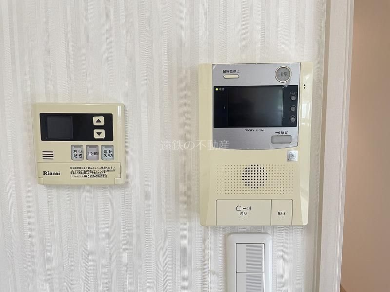 リーベンハイム・カガ その他4