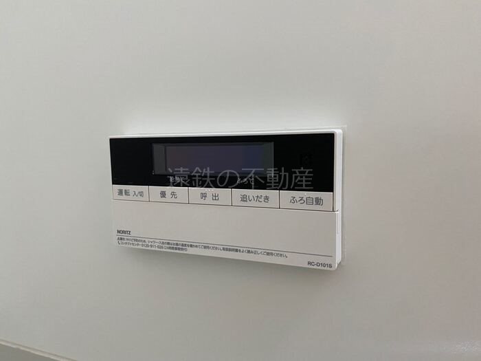 リビングタウン明ケ島　Ａ  その他設備