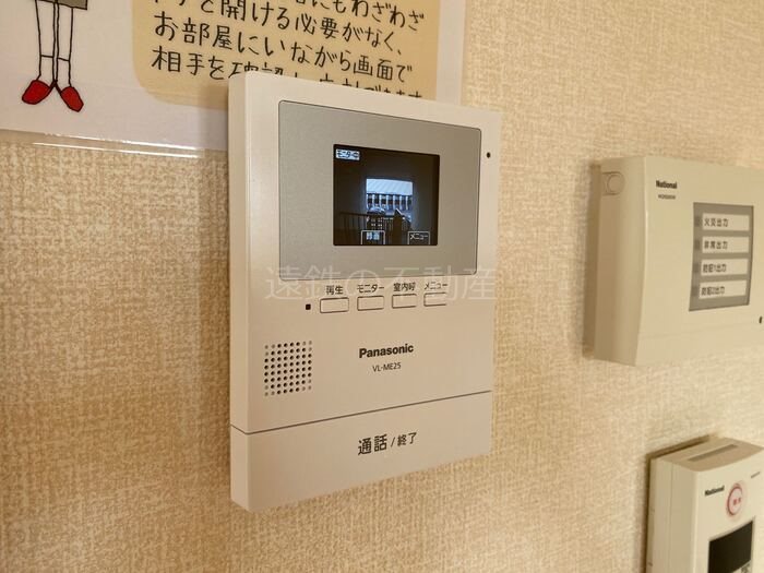 リビングタウン明ケ島　Ａ  セキュリティ