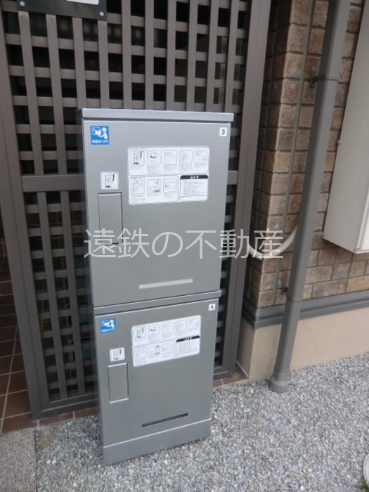 リビングタウン明ケ島　Ａ  その他共有部分
