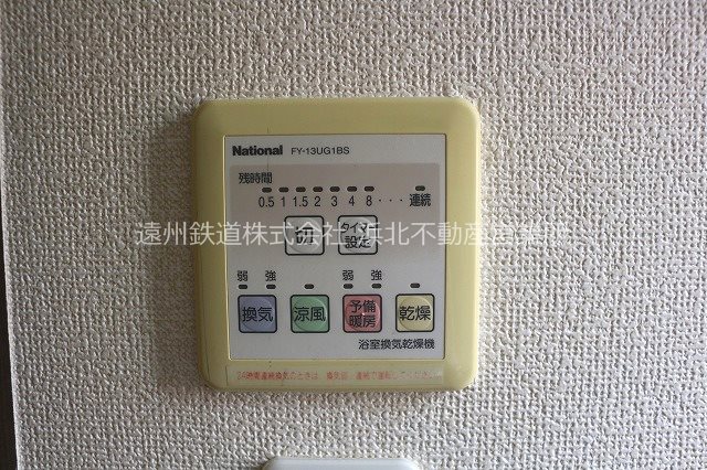 La・FiestaⅡ その他18