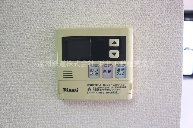 La・FiestaⅡ その他21