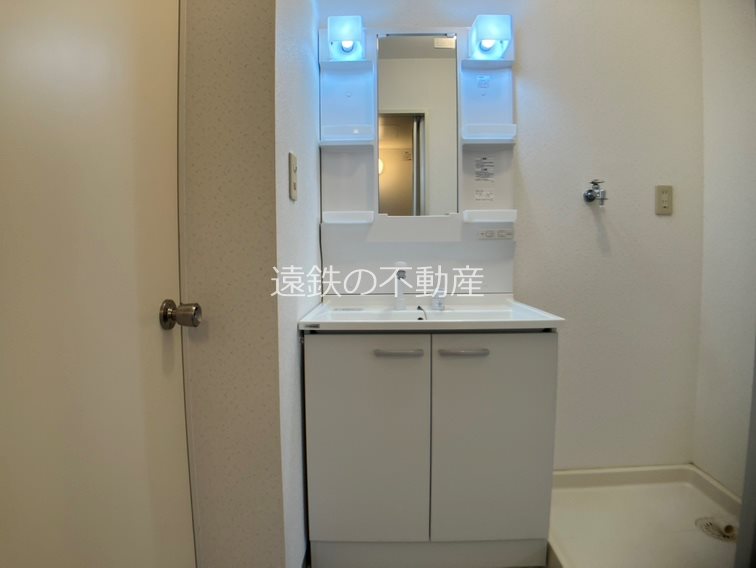 ハイフォレスト その他2