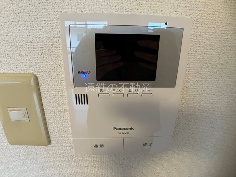 ハイフォレスト その他4