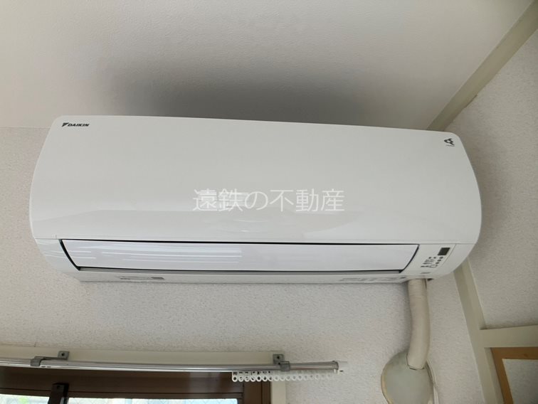 ハイフォレスト その他5