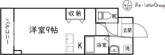 第二我心ヶ丘マンション 間取り