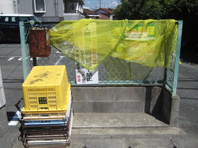 リゾーム高見 その他外観1