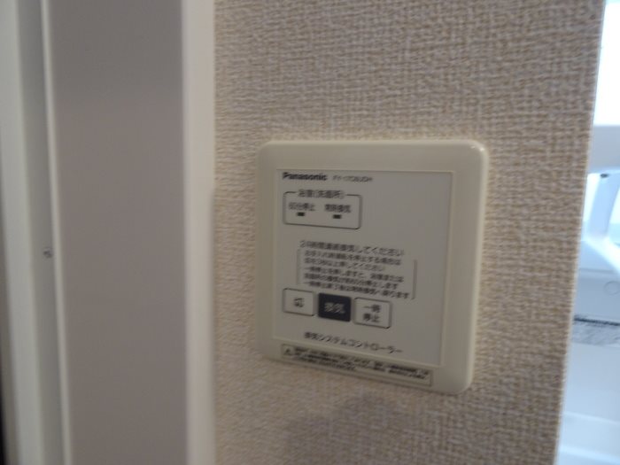 プリマテラッセ その他設備