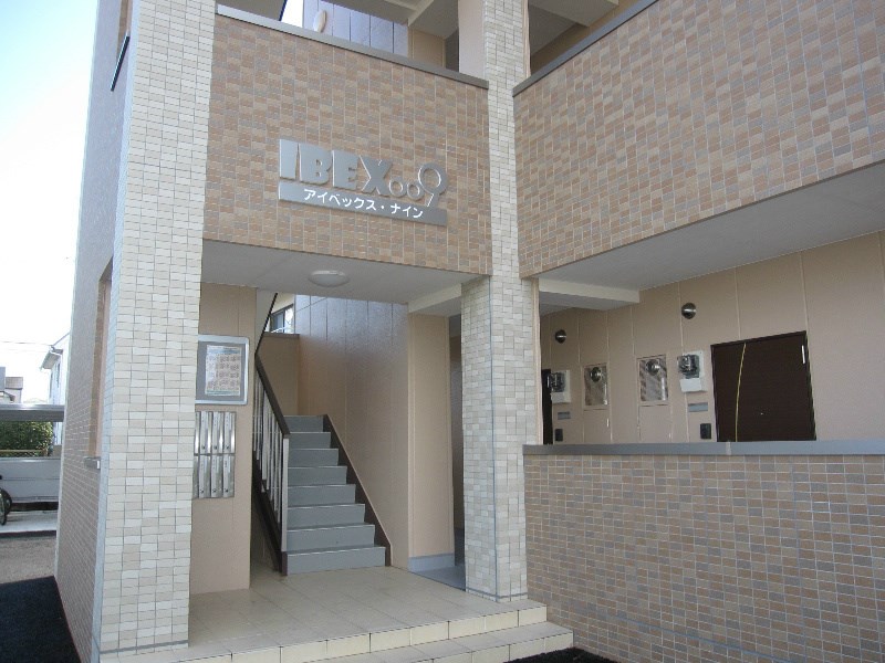 アイベックス・ナイン その他外観3