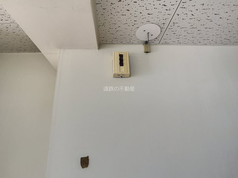 セントラルハイツ その他12