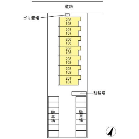 Radius K  その他外観6