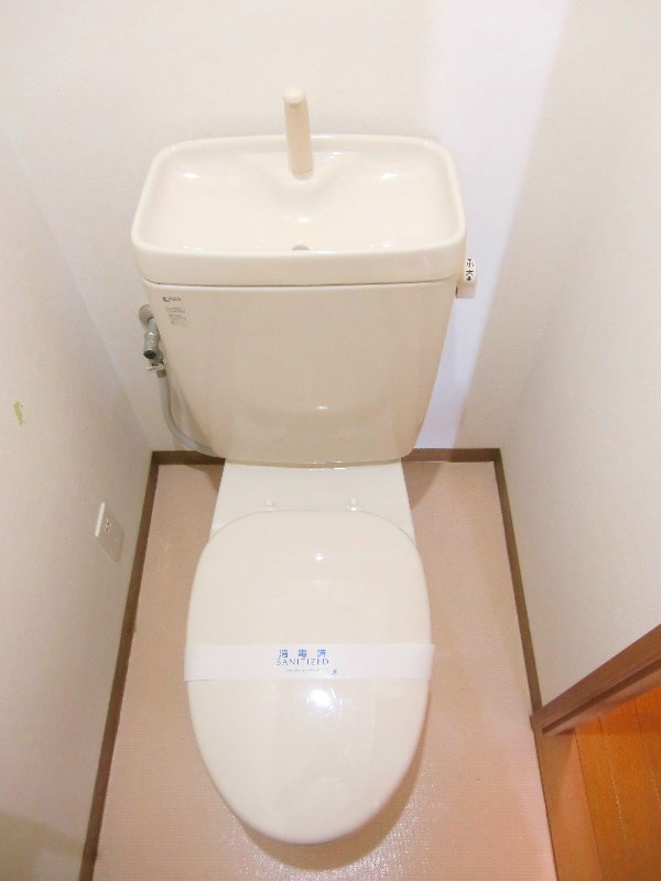 きらり その他1