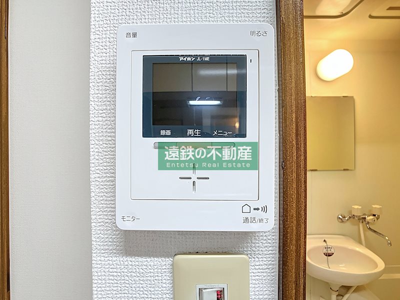 エマージュShigeⅡ その他2