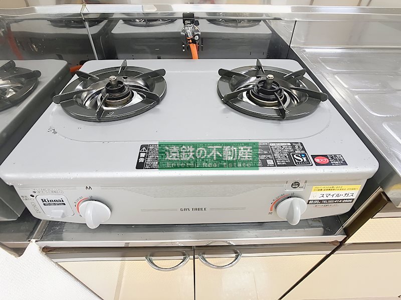 エマージュShigeⅡ その他10
