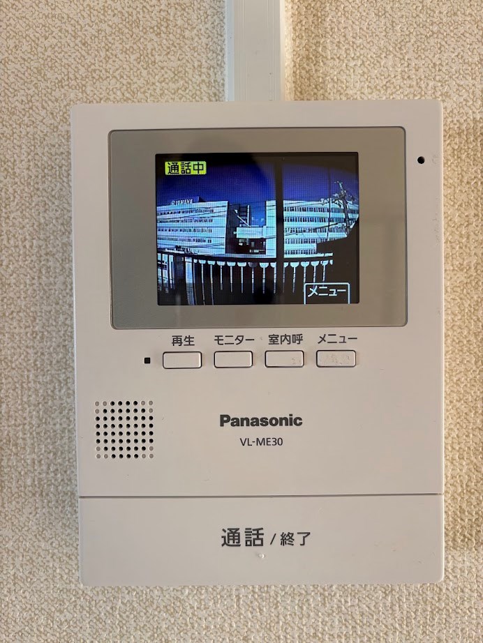 元浜メゾンオーク その他5