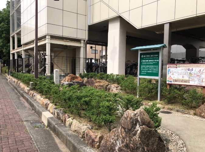 グランメール21 公園