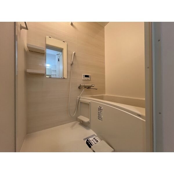 アールベロ 風呂画像