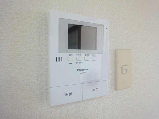 アベニュー平野Ⅰ その他5